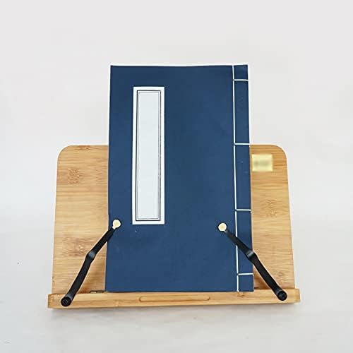 Yuidaaavzz Adjustable Book Stand for Desk Reading