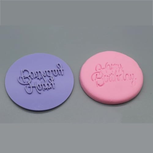 UVITJEPKA 2025 Acrylic Birthday Cookie Press Stencil Cutter