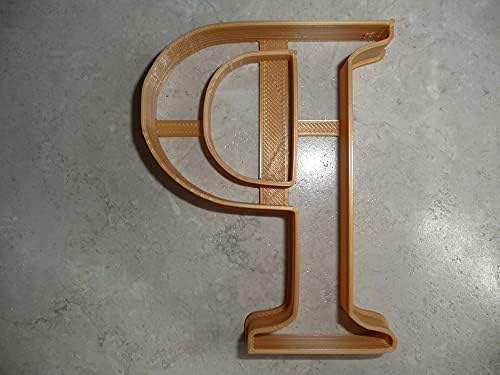 RHO Greek Letter Cookie Cutter Made in USA 1