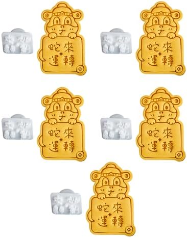 Cyni Snake Year Biscuits Mold Cookie Cutter
