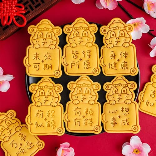Cyni Snake Year Biscuits Mold Cookie Cutter
