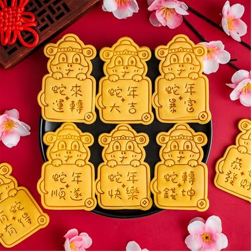Cyni Snake Year Biscuits Mold Cookie Cutter