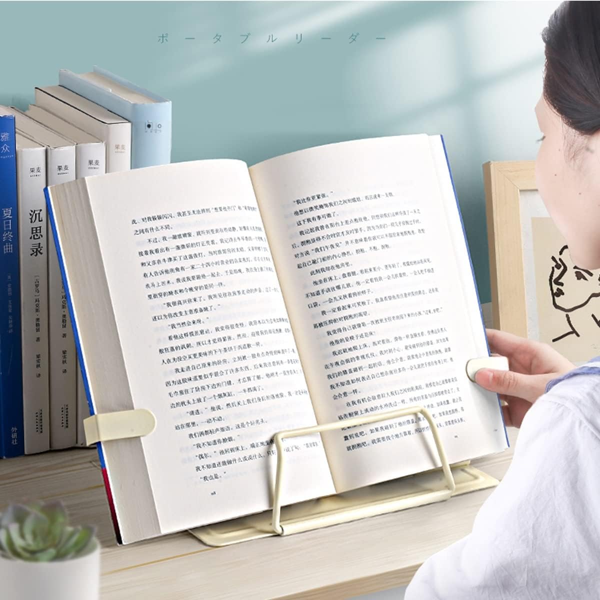 Yuidaaavzz Adjustable Cookbook Stand 1