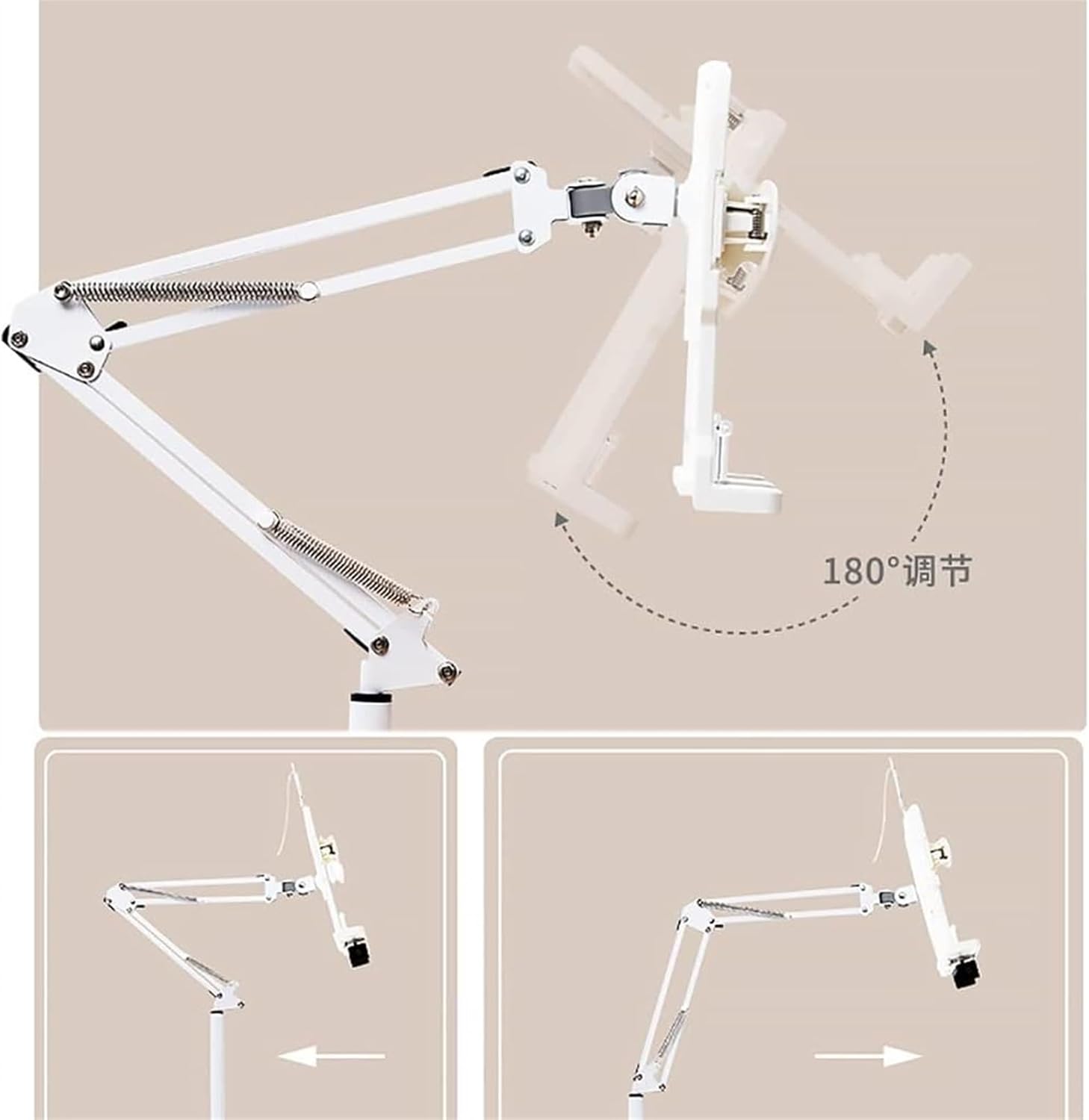 Adjustable Floor Stand for Tablet Phone Laptop - Multi Angle Rotation