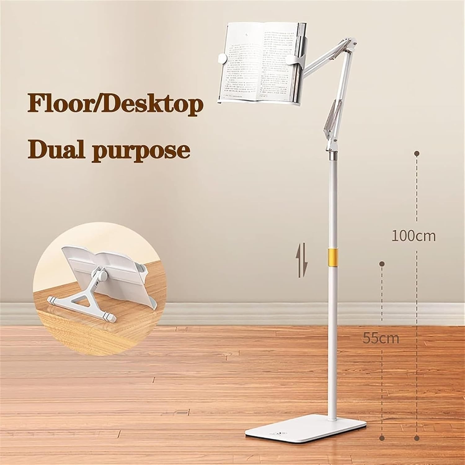 Adjustable Floor Stand for Tablets and Cookbooks