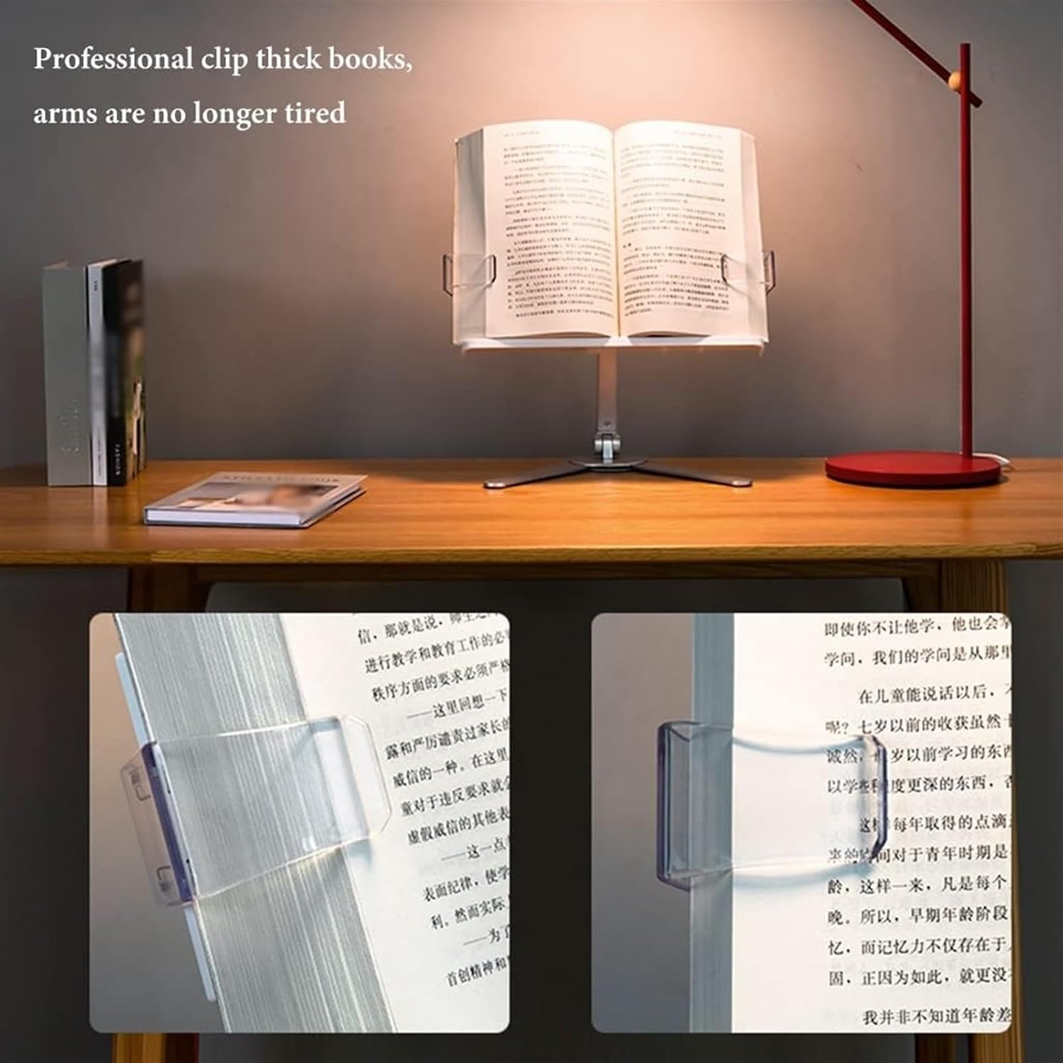 Yuidaaavzz Book Stand for Reading Adjustable Height