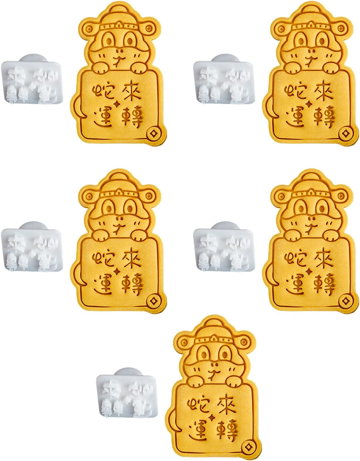 Cyni Snake Year Biscuits Mold Cookie Cutter