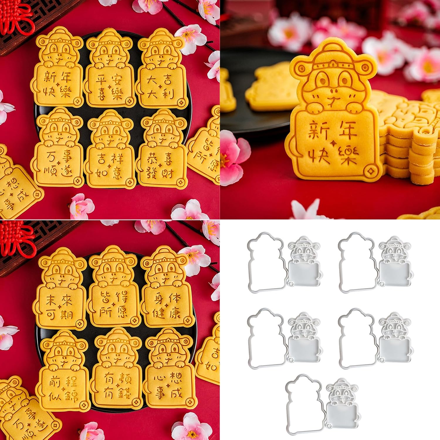 Cyni Snake Year Biscuits Mold Cookie Cutter