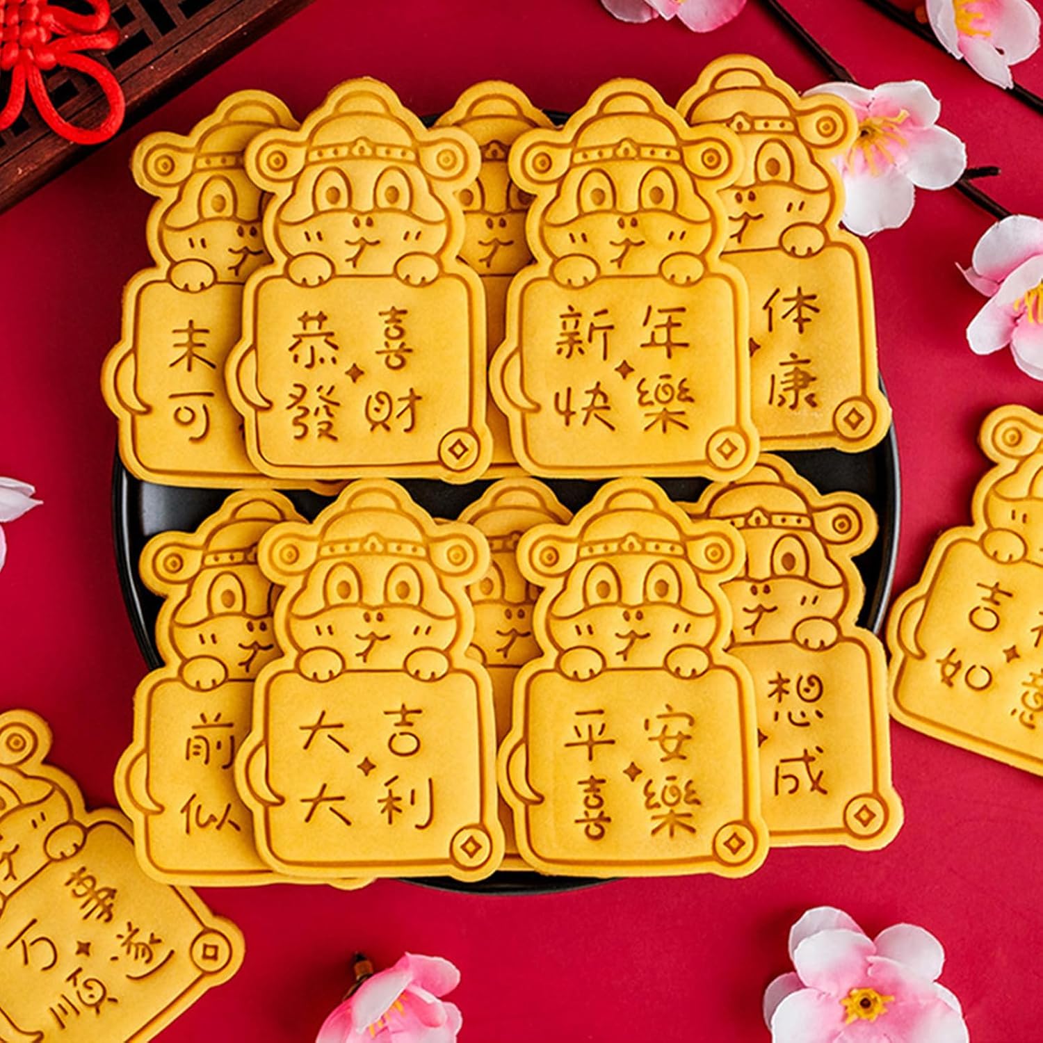 Cyni Snake Year Biscuits Mold Cookie Cutter